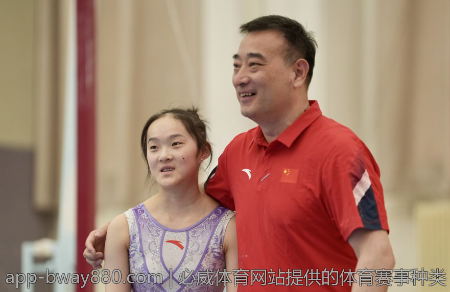必威体育网站提供的体育赛事种类