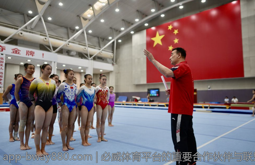 必威体育平台的重要合作伙伴与联盟