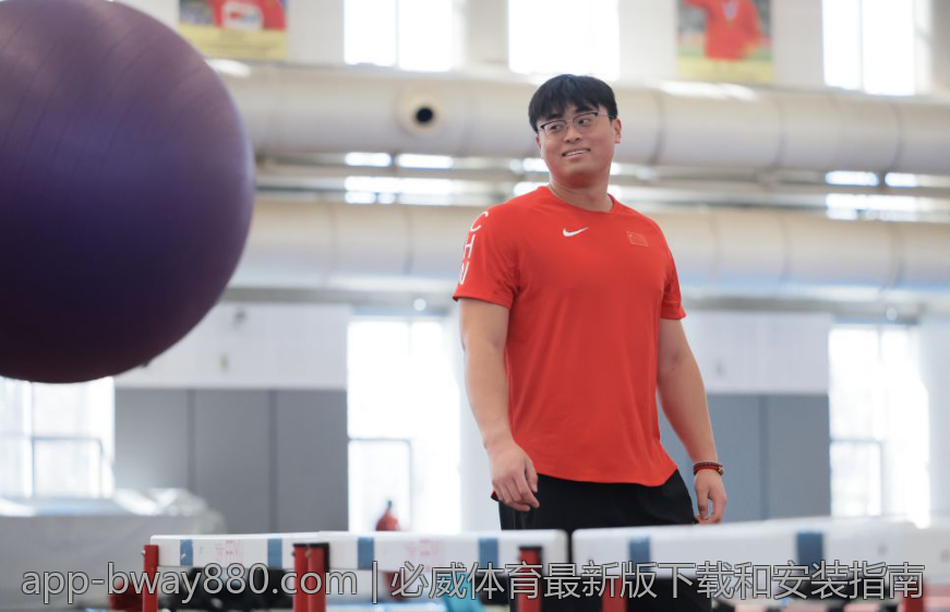 必威体育最新版下载和安装指南
