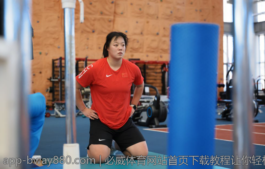 必威体育网站首页下载教程让你轻松上手