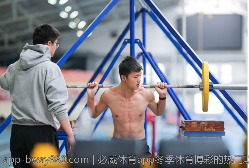必威体育app冬季体育博彩的热门项目推荐