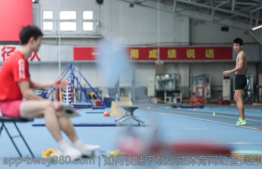如何快速下载必威体育网站首页的移动应用