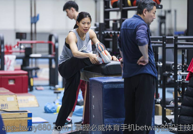 掌握必威体育手机betway的投注技巧与策略