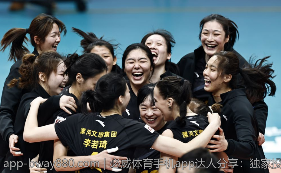 必威体育手机app达人分享：独家投注技巧