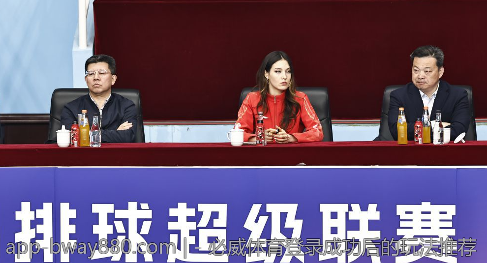 - 必威体育登录成功后的玩法推荐