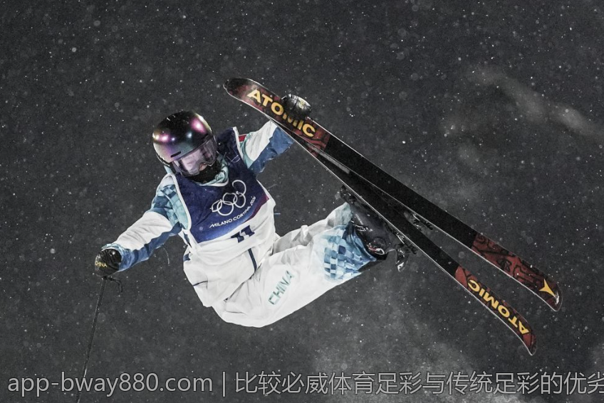 比较必威体育足彩与传统足彩的优劣