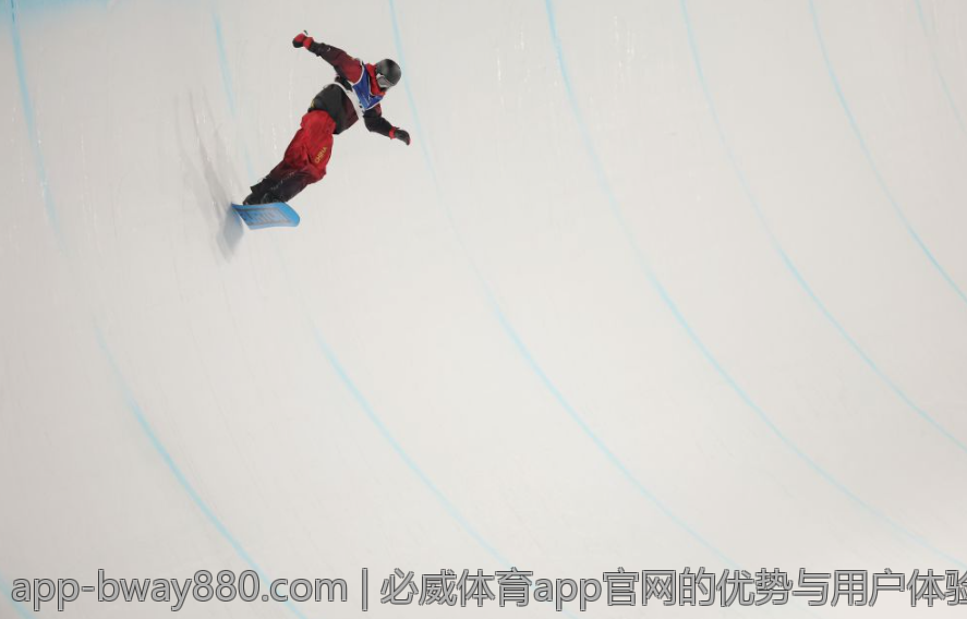 必威体育app官网的优势与用户体验分析