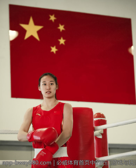 必威体育首页中的热门游戏与玩法介绍
