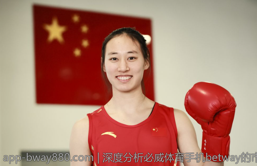 - 必威体育登录界面深度解析