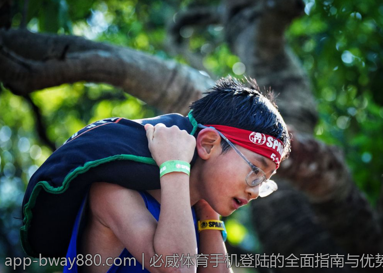 必威体育手机登陆中的社交功能与互动体验