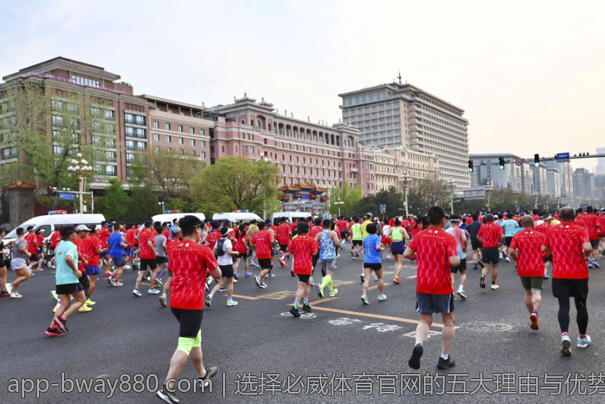 选择必威体育官网的五大理由与优势